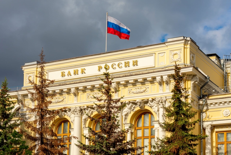 Report: Russia Ponders Crypto Use Amid International Money Transfer Challenges