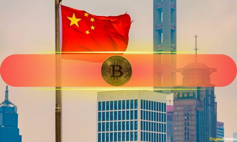 Previous Chinese Finance Minister Calls for Closer Study of Cryptocurrency