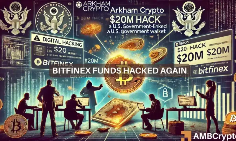 Arkham reports $20M hack of U.S. government-linked crypto wallet